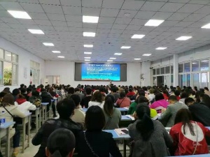 重庆市建达学校专业施工员培训